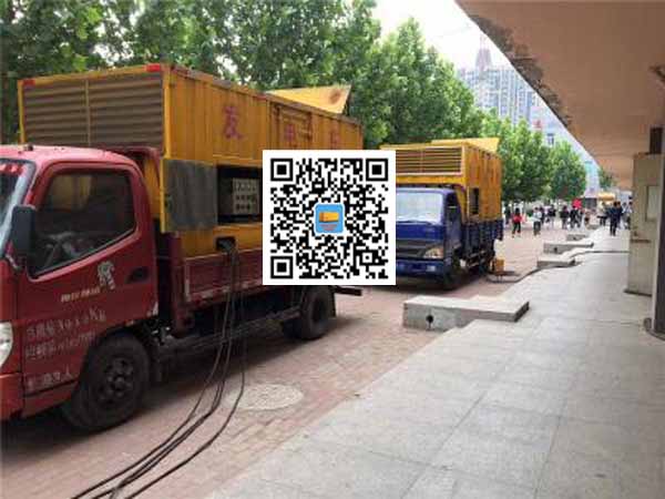新乐发电车租赁