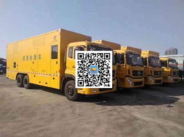 新乐发电车租赁