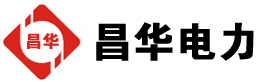 新乐发电机出租,新乐租赁发电机,新乐发电车出租,新乐发电机租赁公司-发电机出租租赁公司