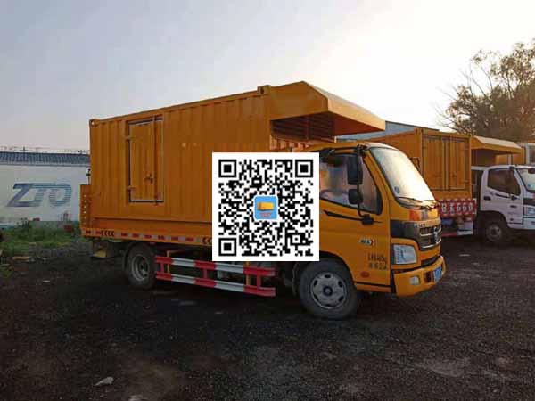 新乐租赁发电车