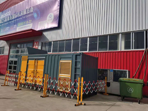 新乐一起发电机滑环环火停机事件分析报告