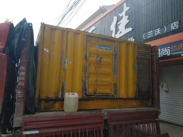 新乐发电机组的结构分析及功能原理