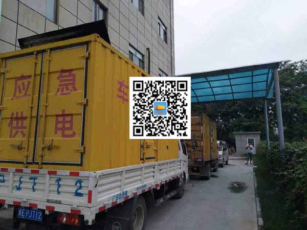 新乐租赁发电机50kw设备需要多大电缆线
