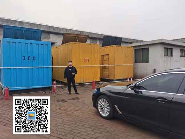 新乐柴油发电机组的维护保养方案